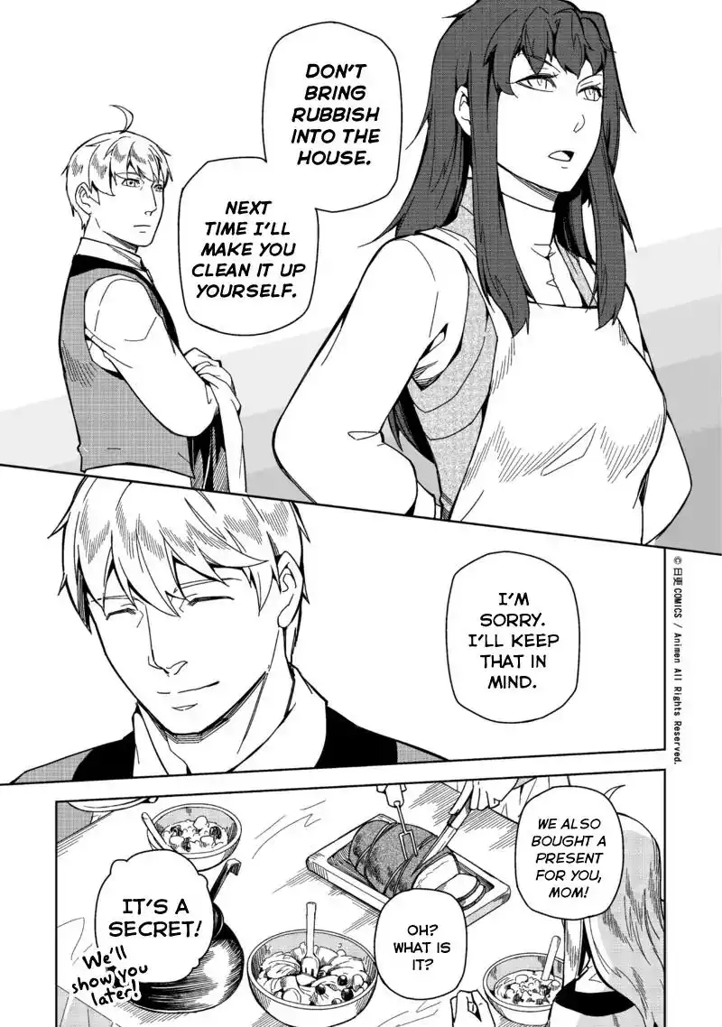 Retired Heroes Chapter 1 44